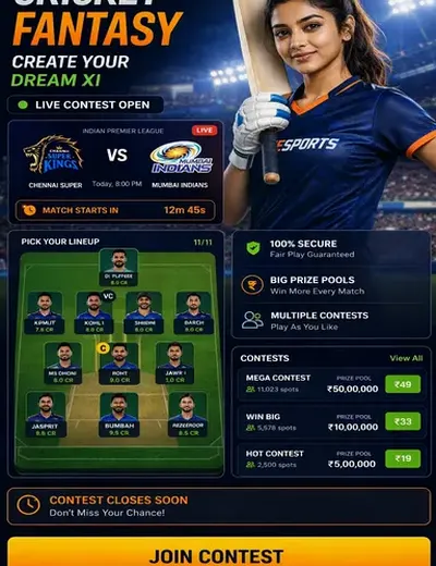 D247 (d247) fantasy cricket & matchday visual 3