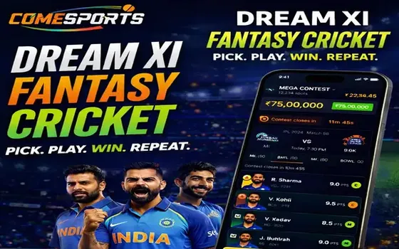 Gujarat vs Rajasthan on D247